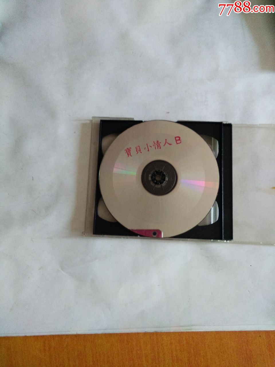 老音像店碟,宝贝小情人,外国大片,中文字幕,品好