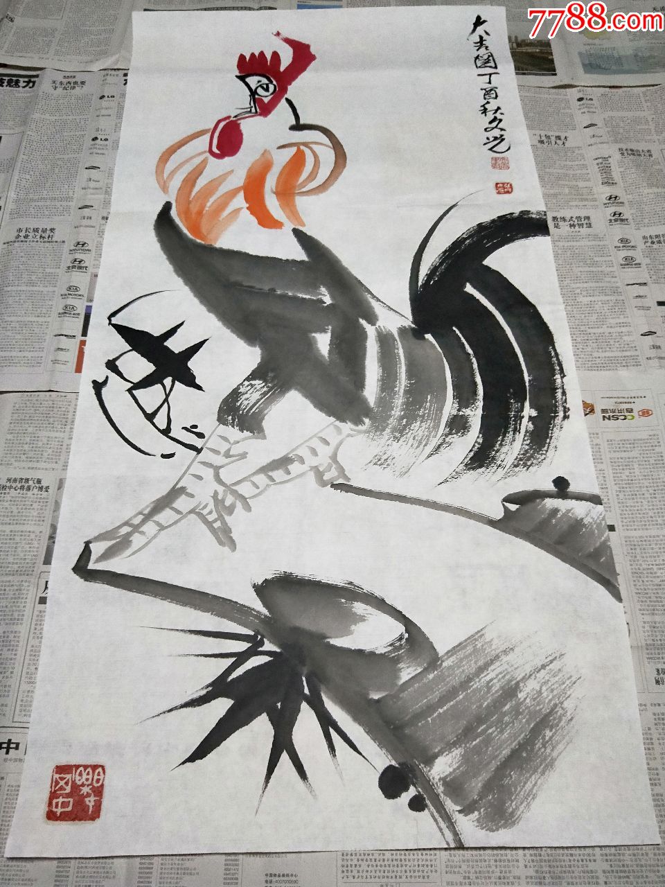 张文光精美大写意画作《大吉大利》-se58694263-花鸟国画原作-零售