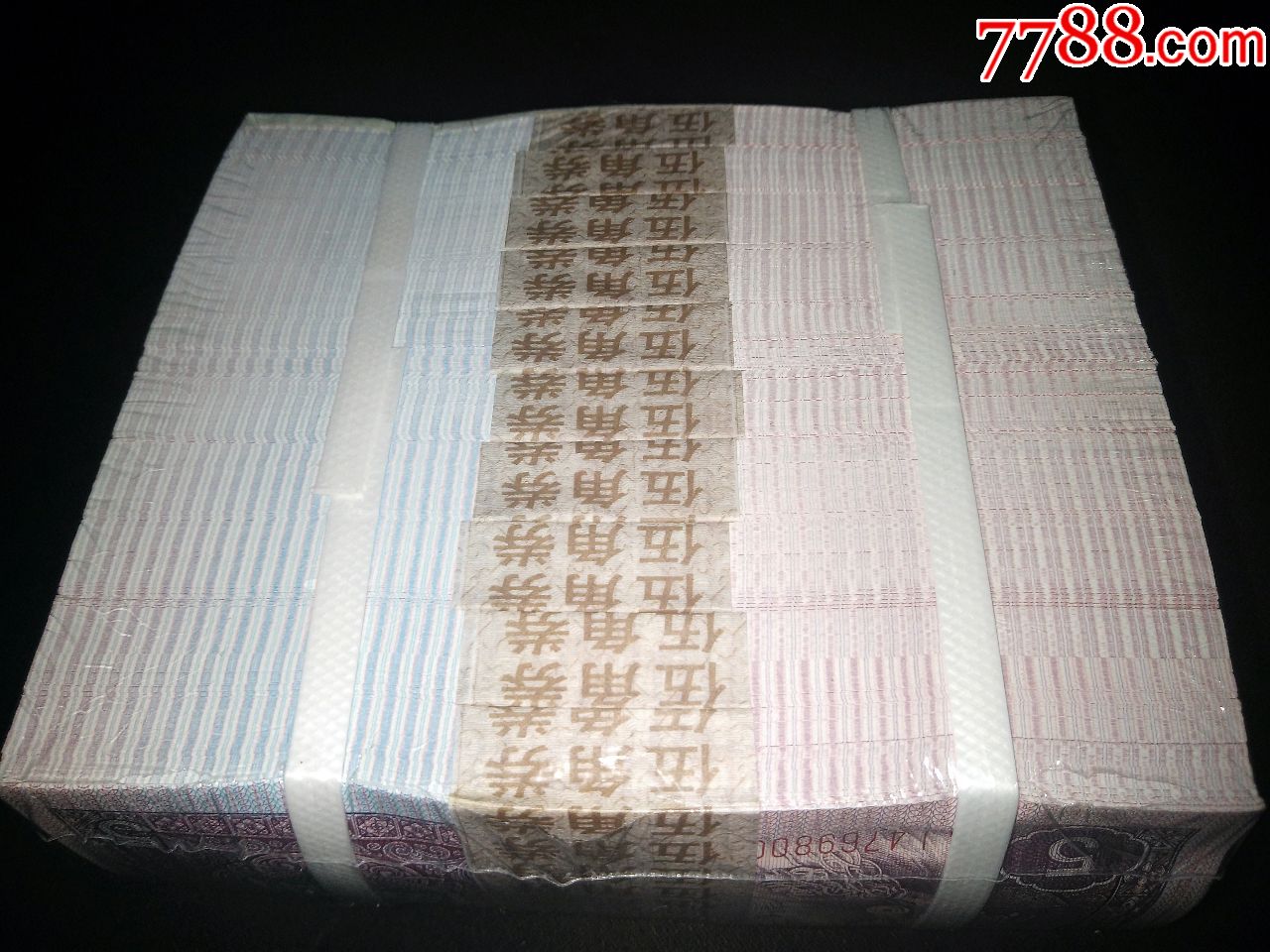 早期8005灰姑娘ai冠,绝品无油无斑