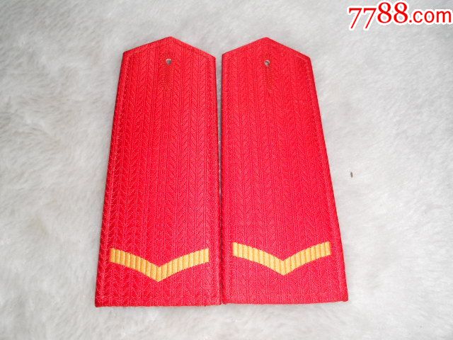 【作废的武井列兵软肩(3号)_老肩章/领章/领花_丁香藏苑【7788收藏