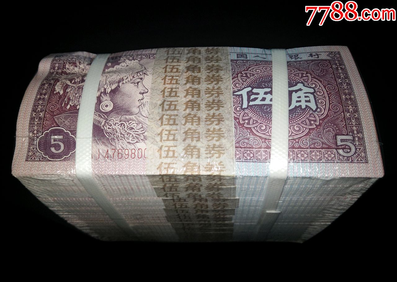 早期8005灰姑娘ai冠,绝品无油无斑