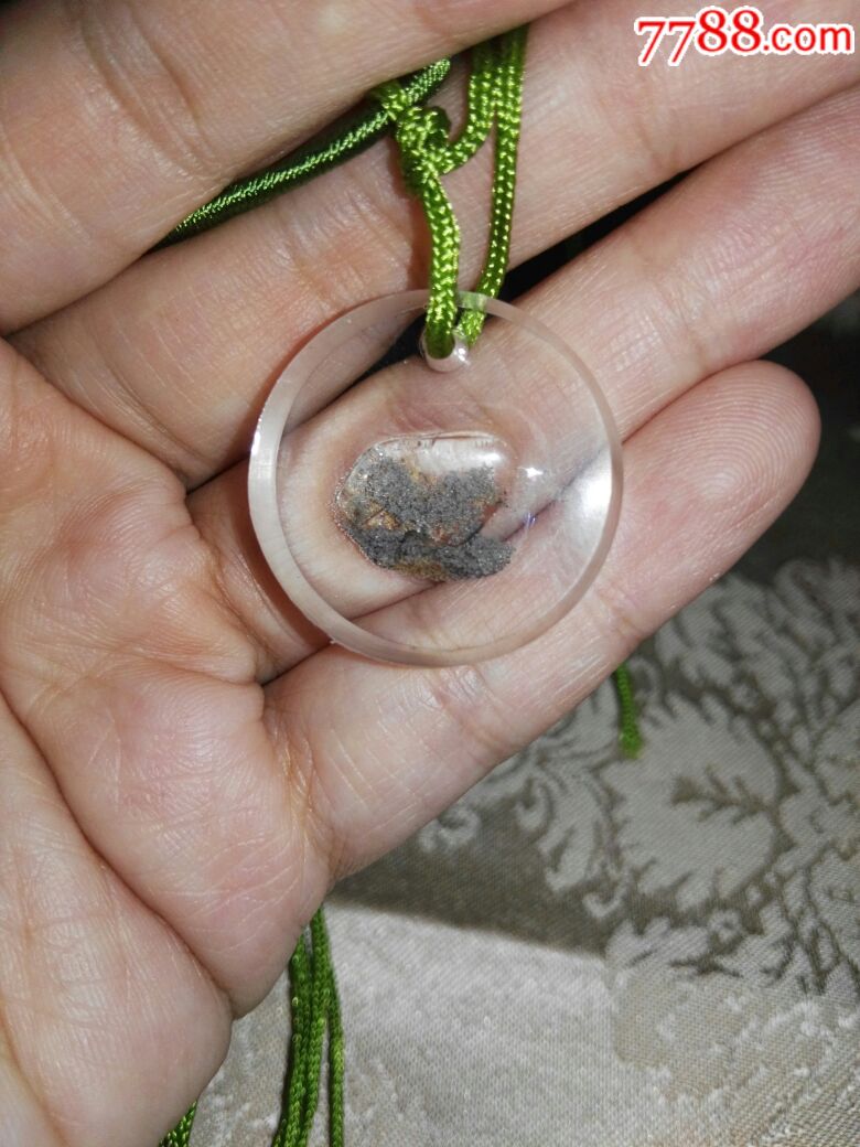 滴胶天然灰幽灵水晶吊坠项链钥匙链辟邪转运防辐射(包邮)