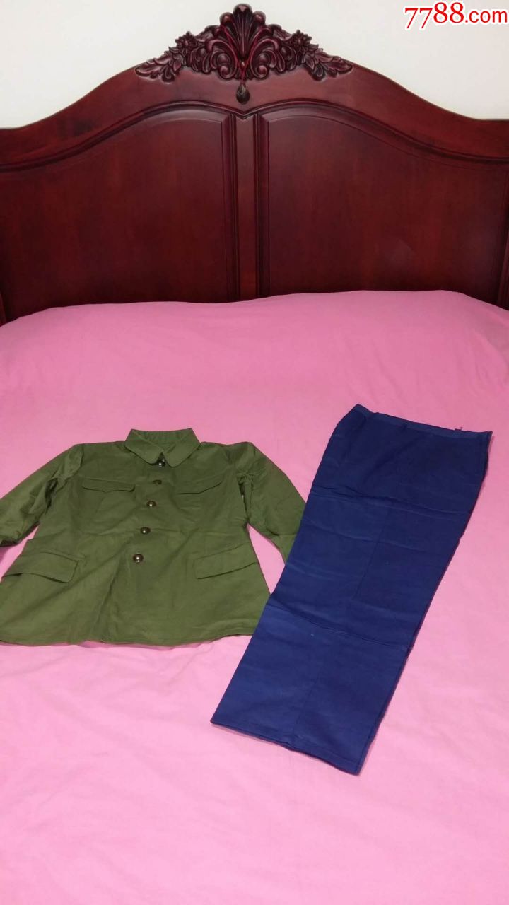 0000元-se58901470-旧军服-零售-7788收藏__中国收藏热线
