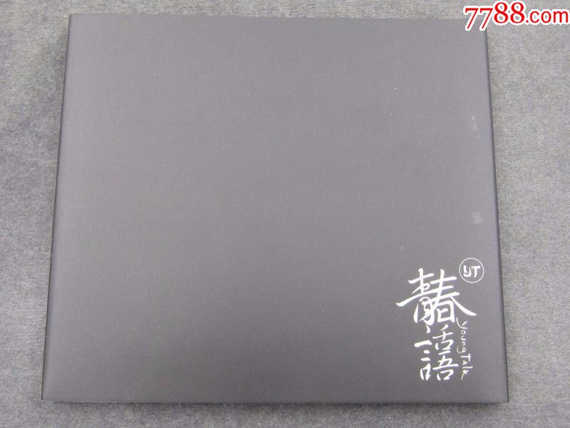 华为《荣耀》单曲\/王晓天演唱