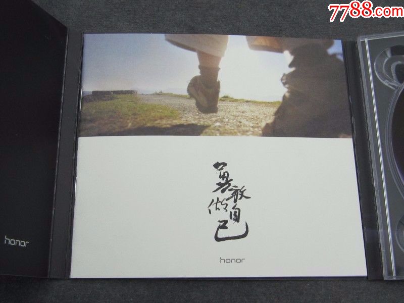 华为《荣耀》单曲\/王晓天演唱