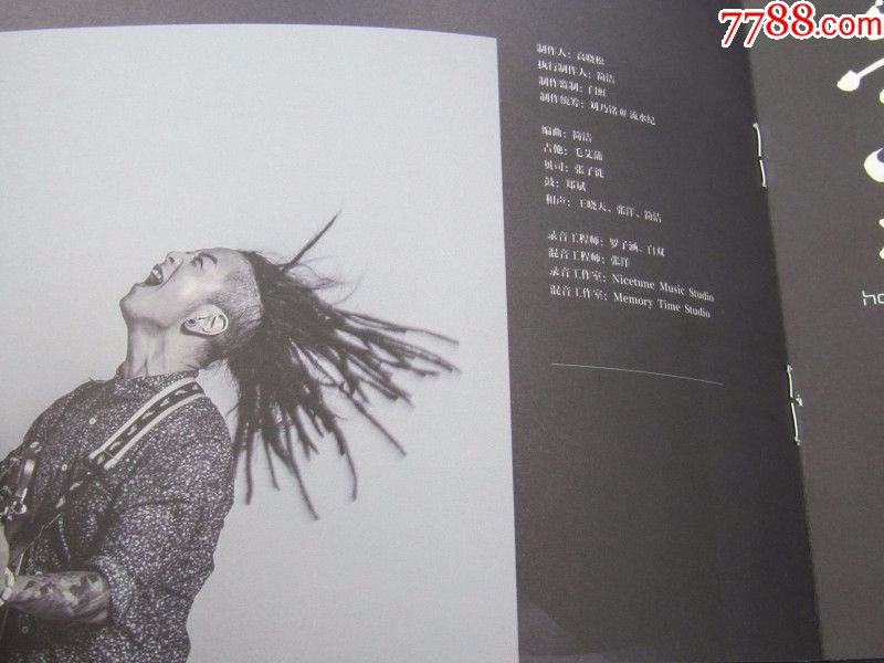 华为《荣耀》单曲\/王晓天演唱