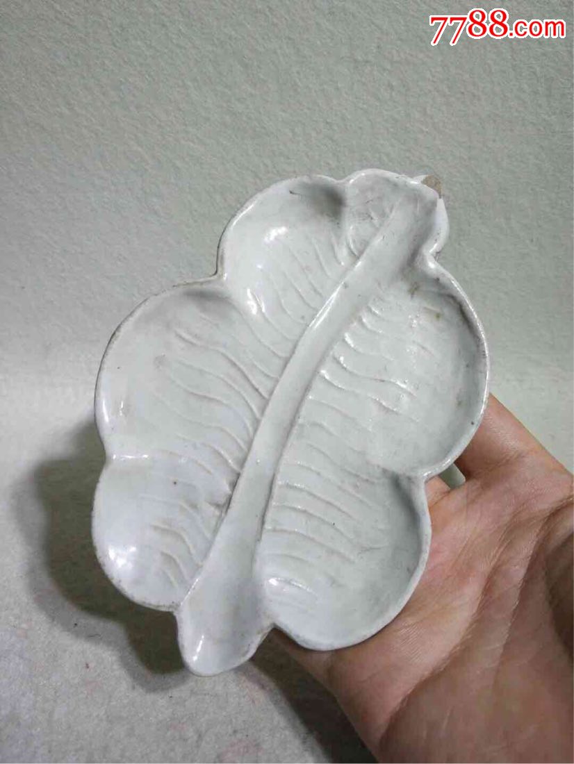 清末民国白瓷笔舔,造型精致,工艺一流,长13.9厘米,特价880包邮.