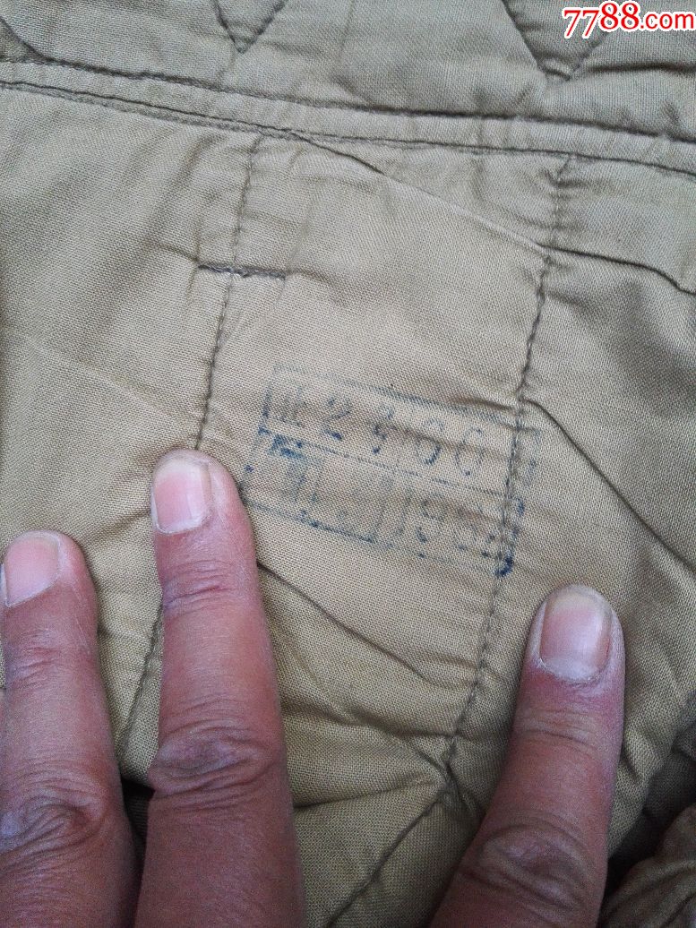 55式军用棉袄棉裤图片