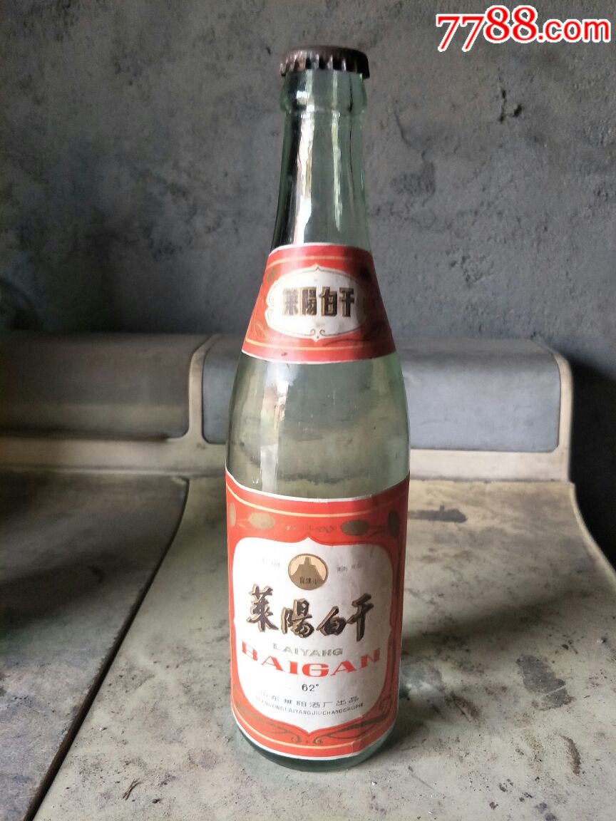 62度莱阳白乾