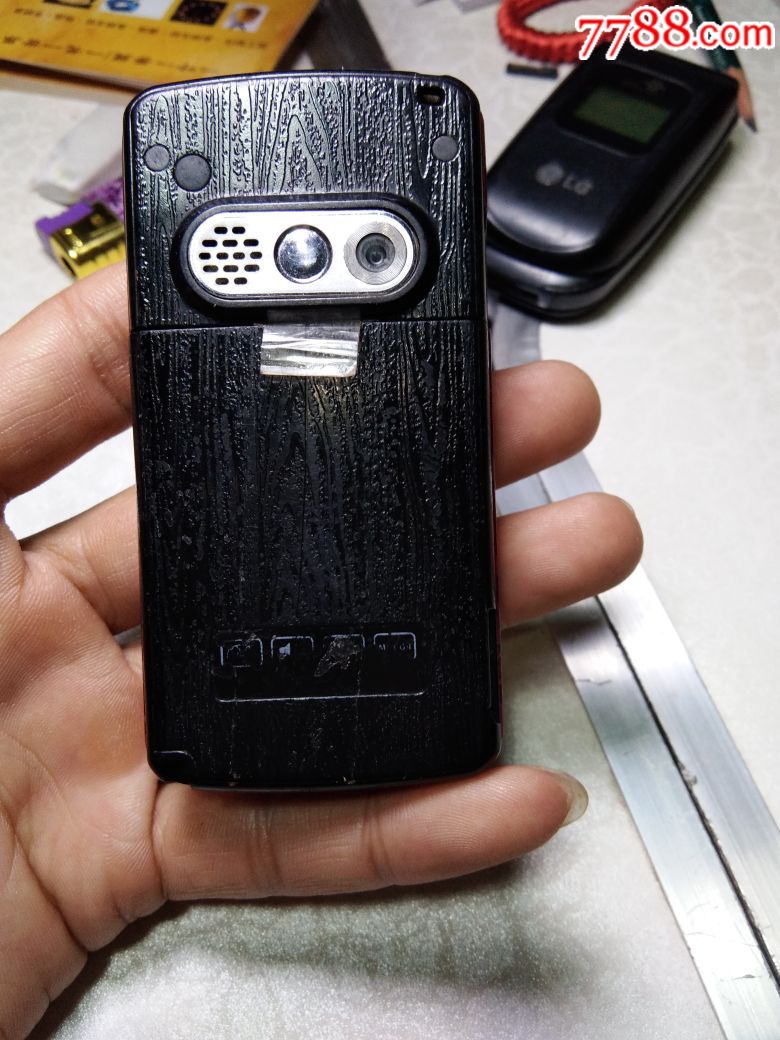 金立v9