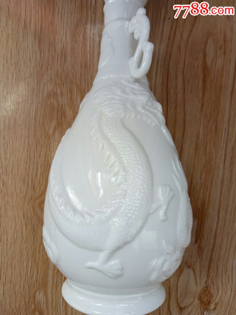 日月潭酒瓶,优惠价220元.品好.