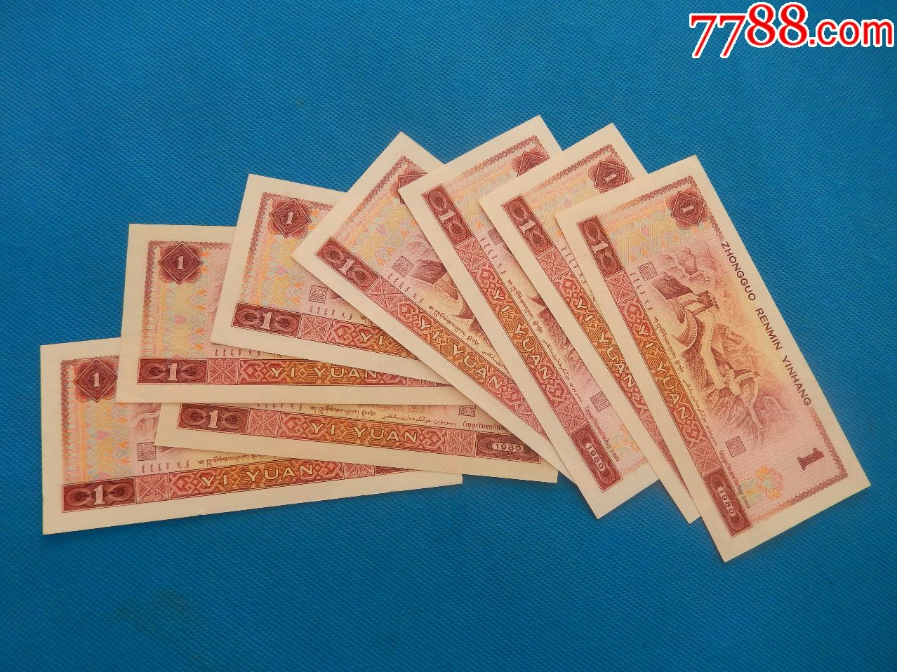 801关门号za冠8张合售