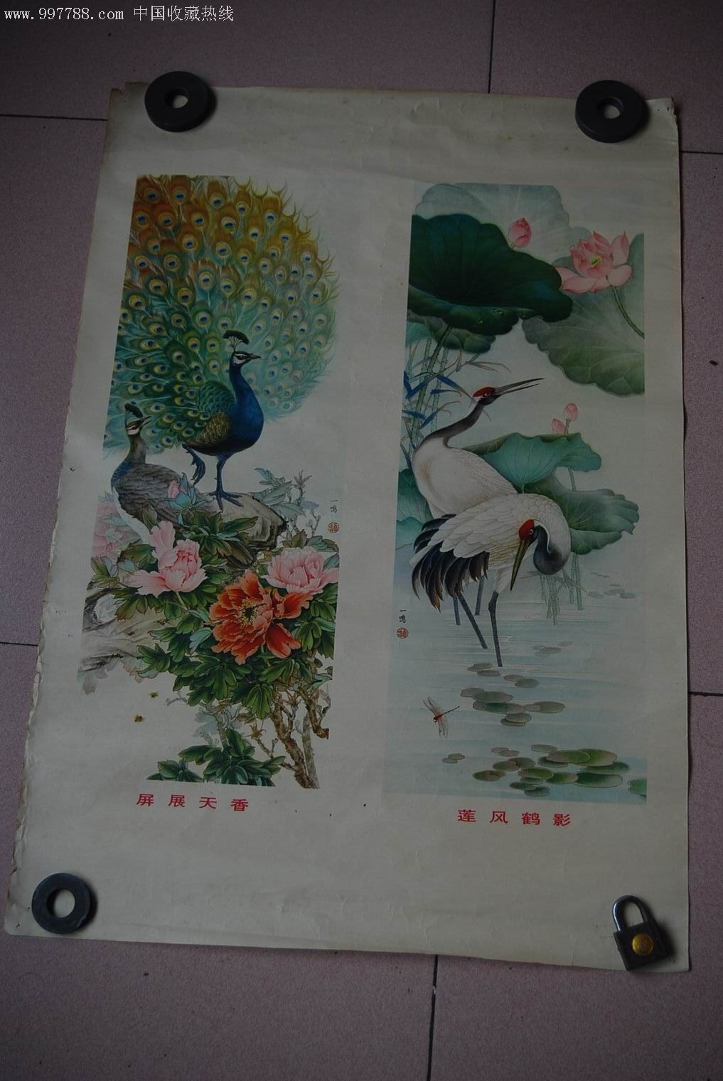 四季花鸟屏(王一鸣作)