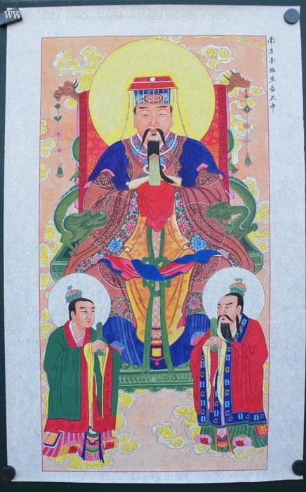 道教壁画《南方南极长生大帝》(054)