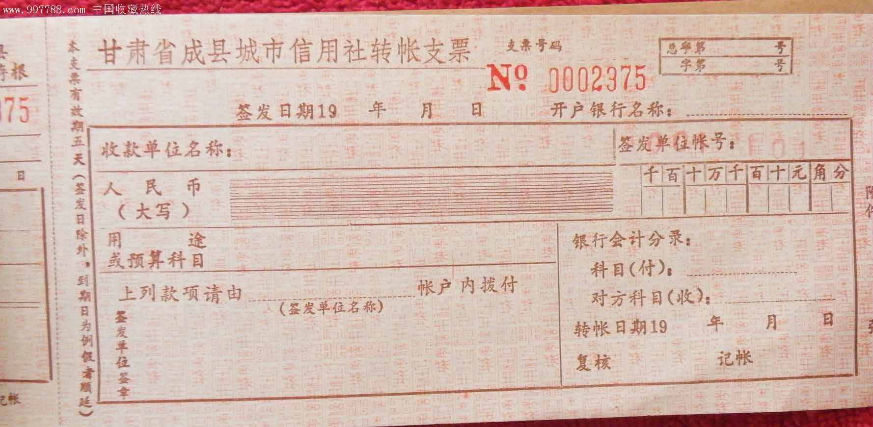  !doctype html>  html lang="en">  head>      meta charse