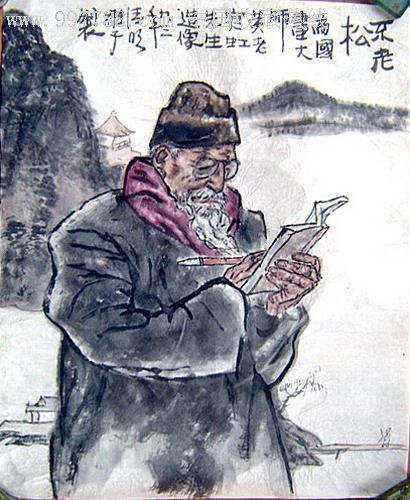 黄宾虹先生像(国画原稿)55x68厘米,人物国画原作,风俗画原画,水墨