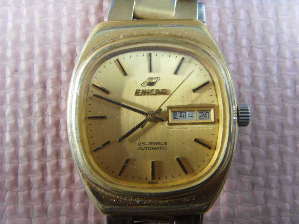 英纳格全自动手表