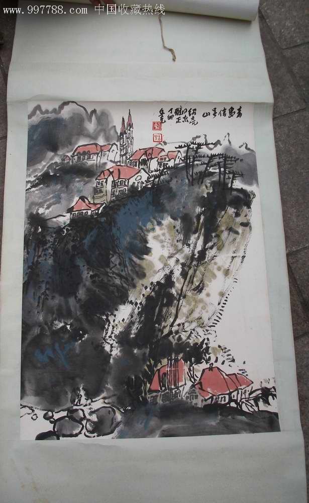 著名中国山水画家蓝立克(青岛)作品=======书画一幅(真迹)