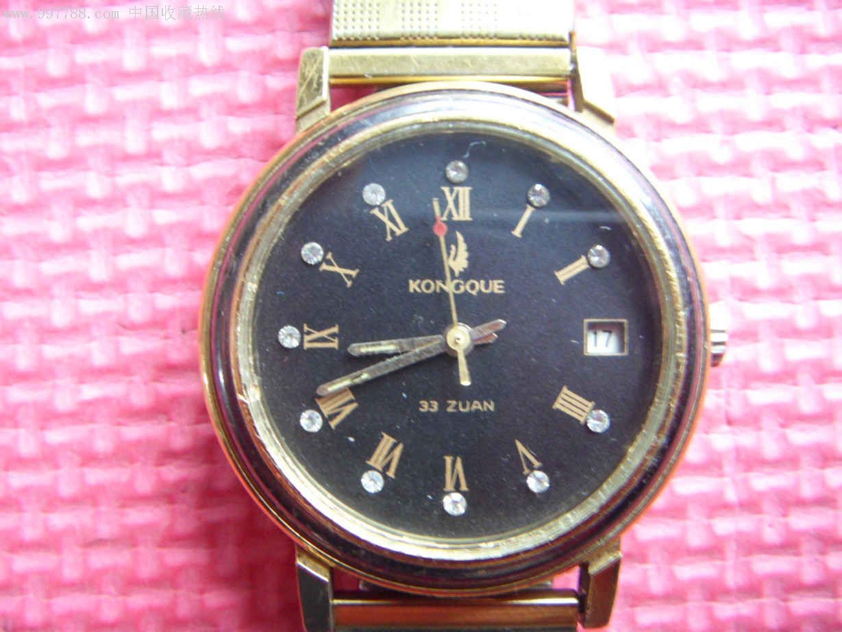 孔雀全自动手表