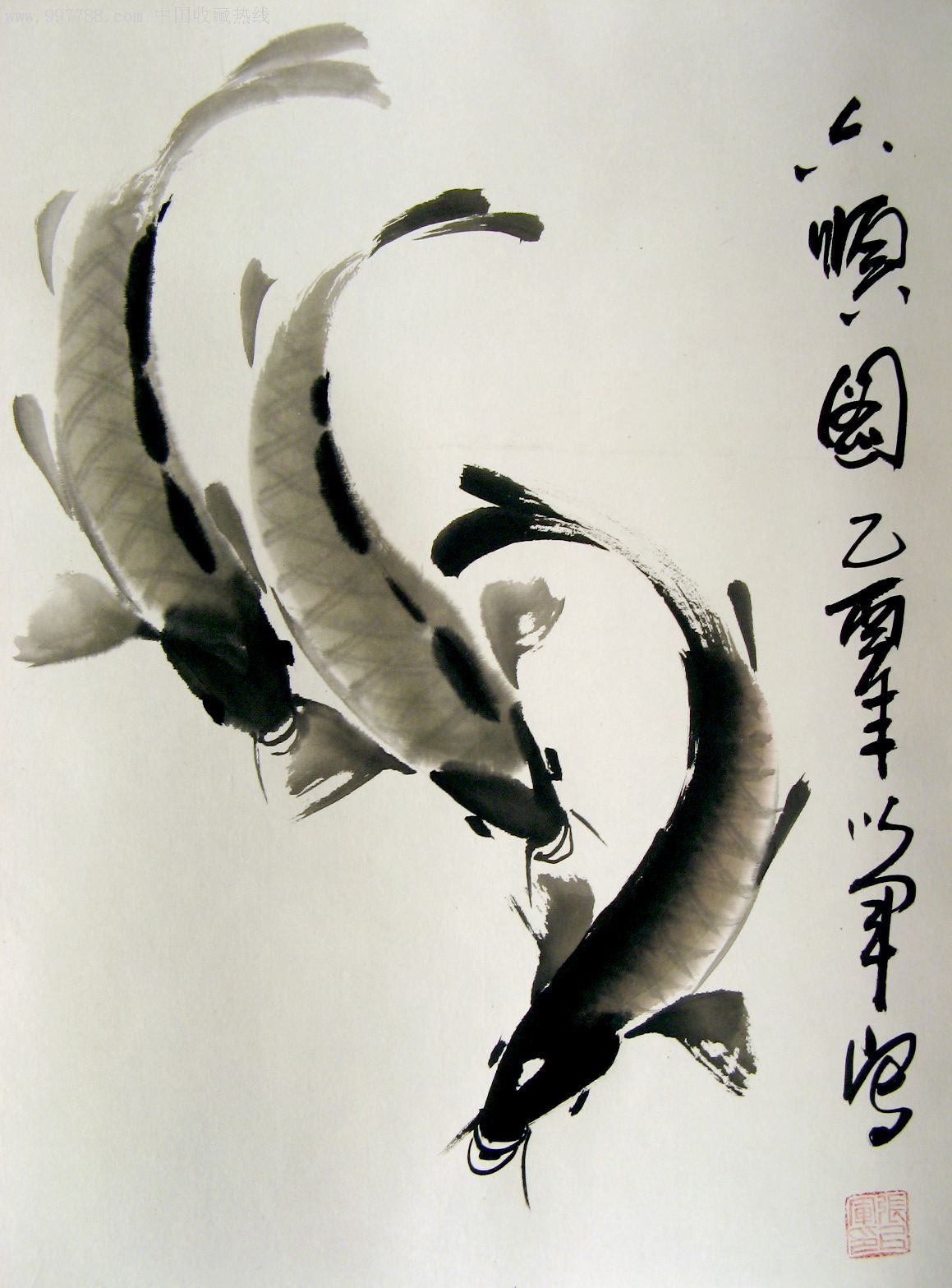 山东实力派画家三尺立轴已装裱好精品画《六顺鱼》