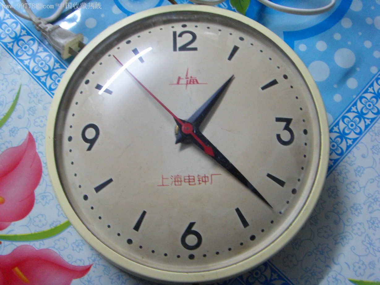 上海牌电钟_关东收藏者【7788钟表收藏】