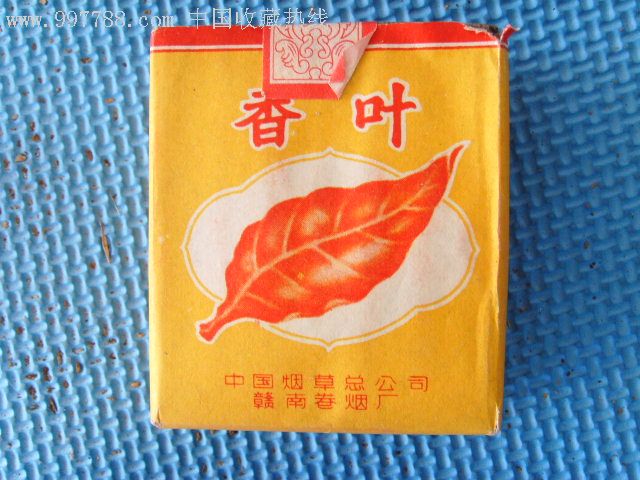 香叶香烟