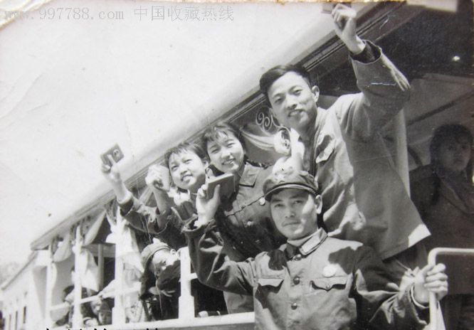大串连