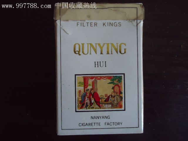 群英会,白,烟标/烟盒,卡标,年代不详,正常流通标,单标,嘴标84s,直横不