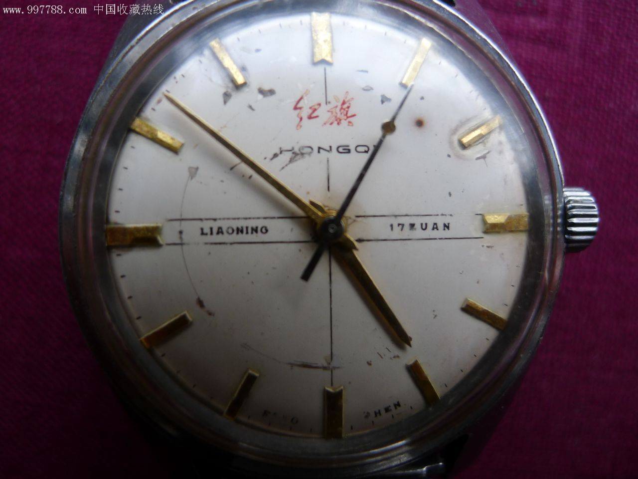 红旗表(有瑕疵故障表)_手表/腕表_第1张