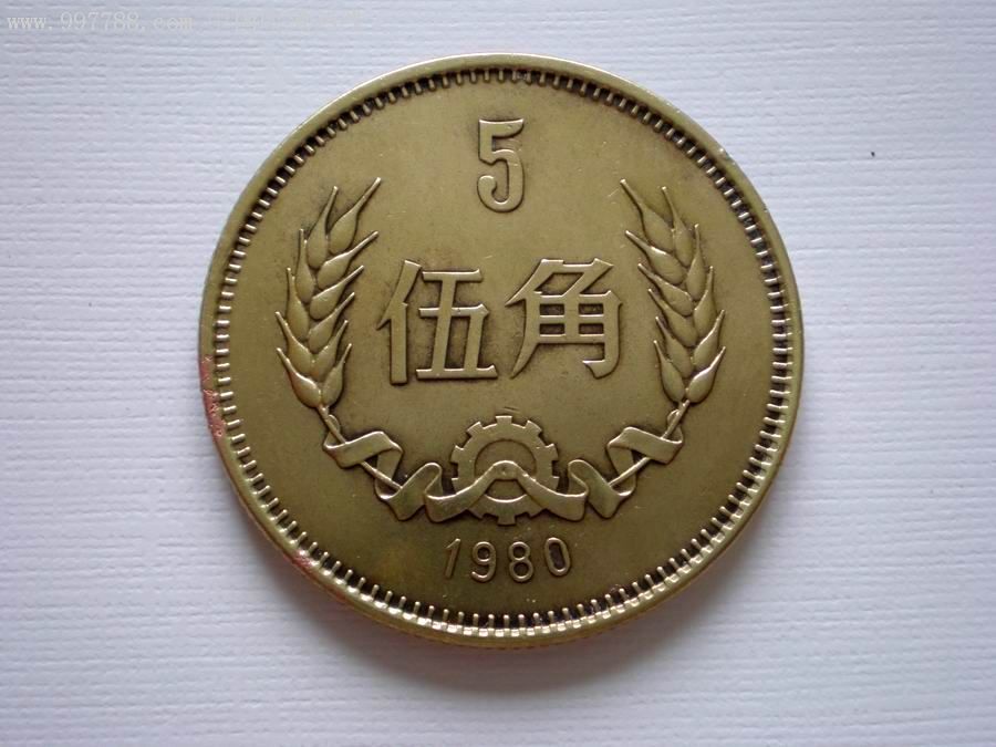 5角图片高清-千图网