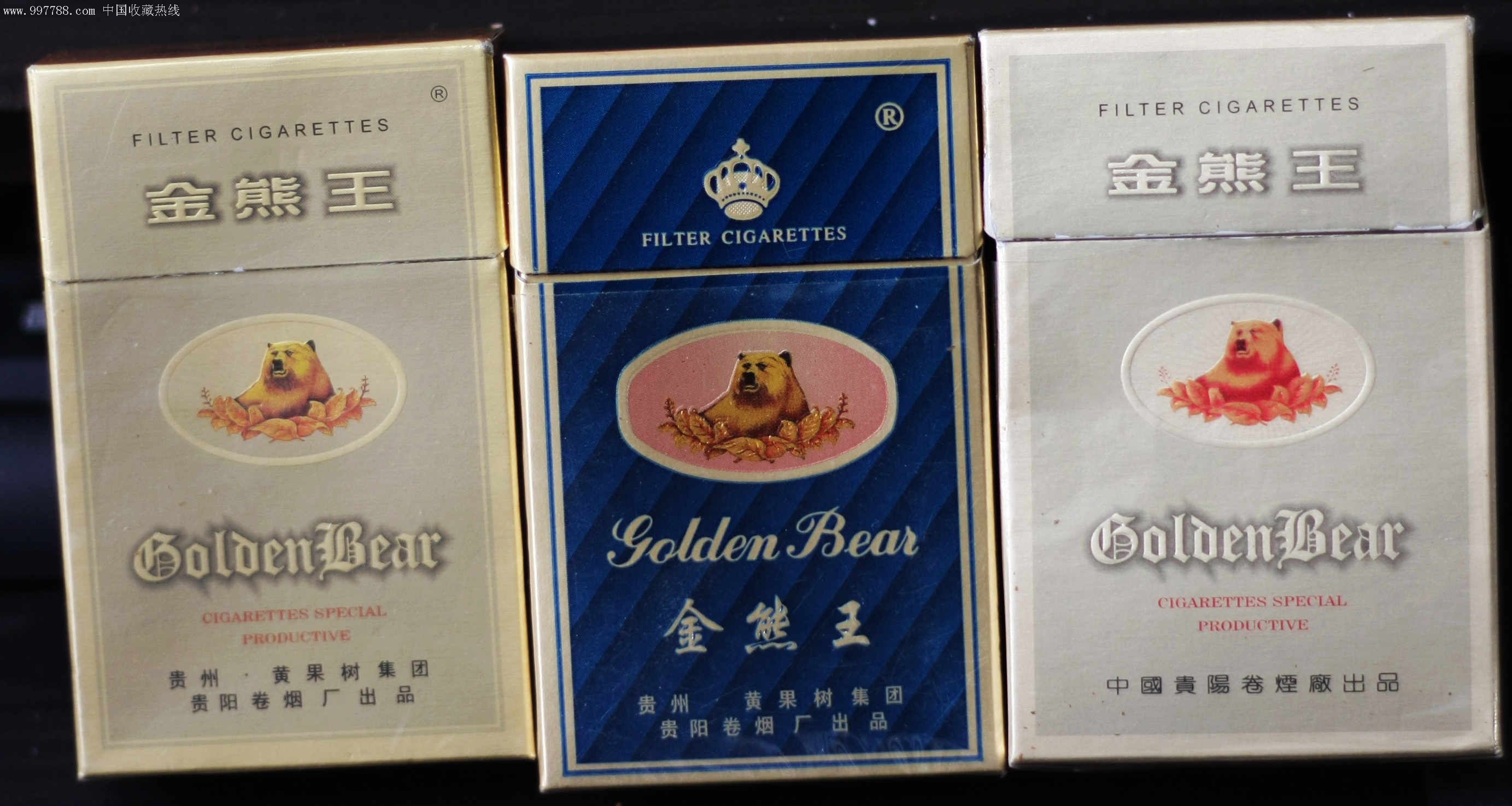 3d-金熊王三支,焦中焦18焦16