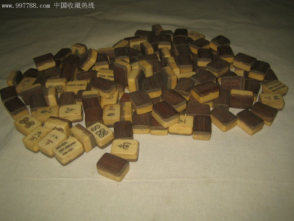 清代赌具.老麻将一副全:清代竹骨麻将.七分骨