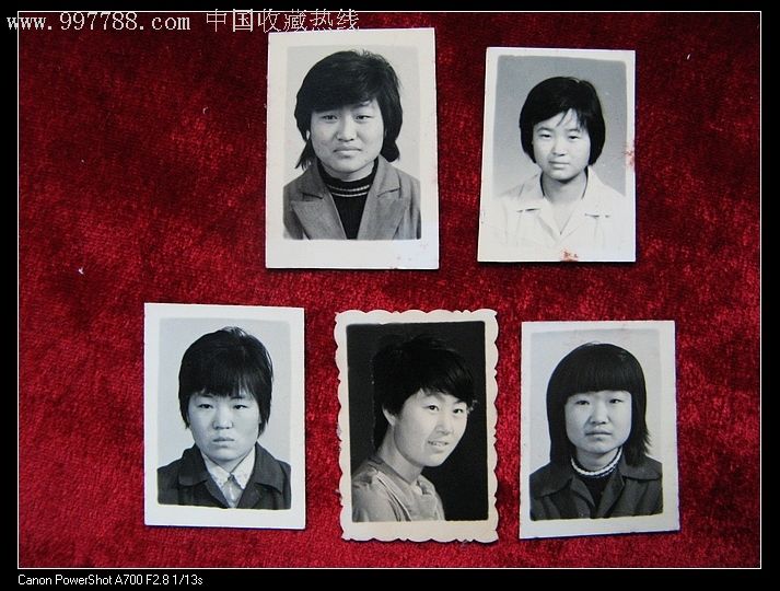 黑白照:70年代女生照片一组