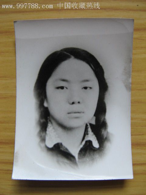 黑白照:女性头像-au2094450-老照片-加价-7788收藏__中国收藏热线