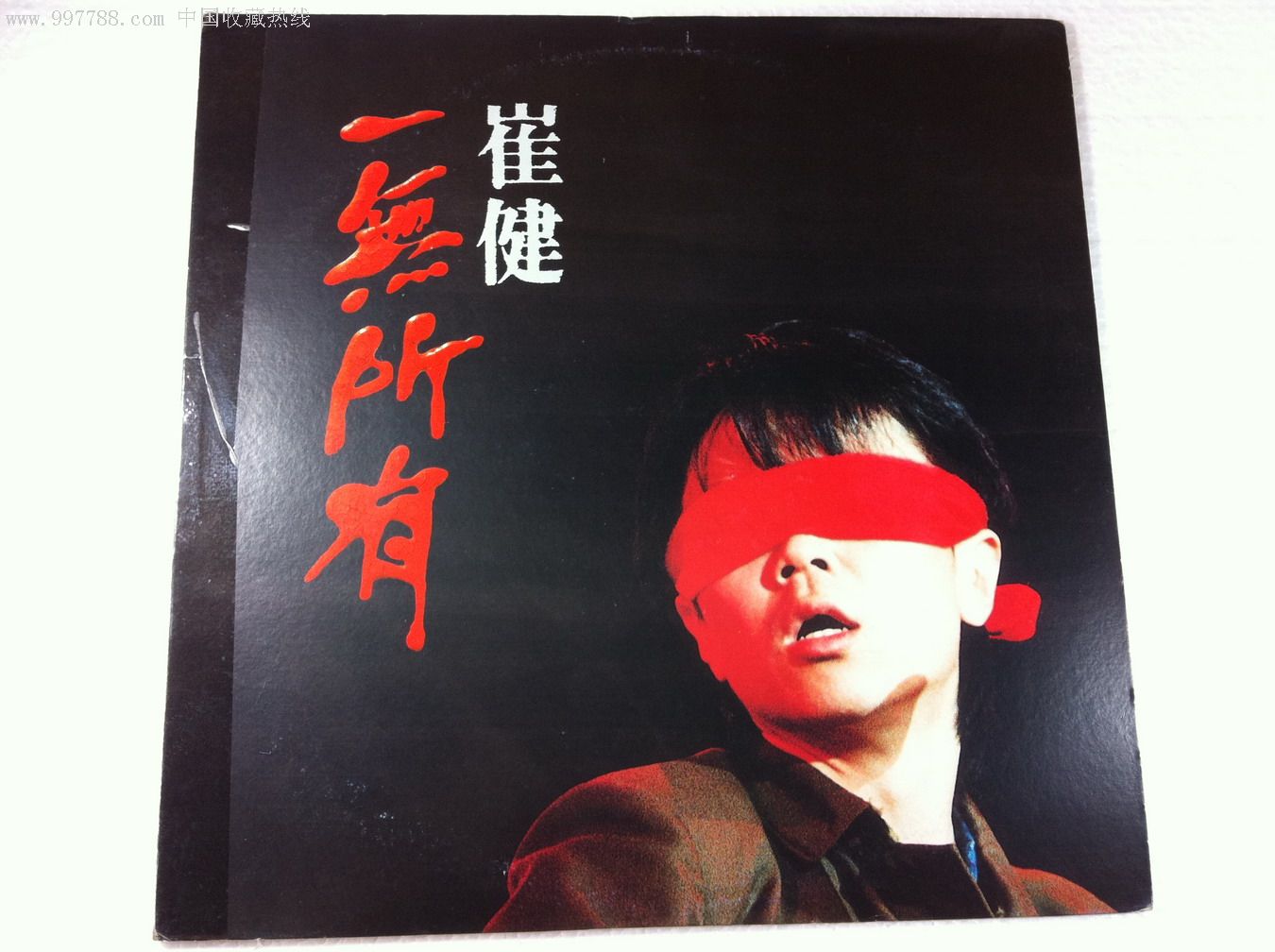 崔健《一无所有》**版黑胶lp