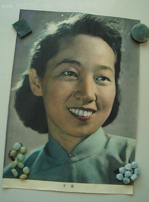 明星巨幅照片(15)-于蓝---热线首见