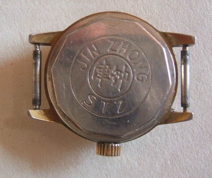 津钟_手表/腕表【鄂伦春收藏】_第2张