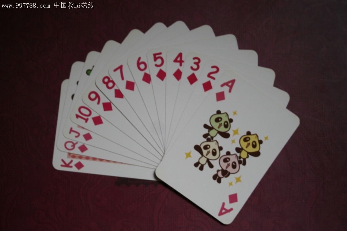 点点蘑菇扑克-au2206155-扑克牌-加价-7788收藏__中国收藏热线