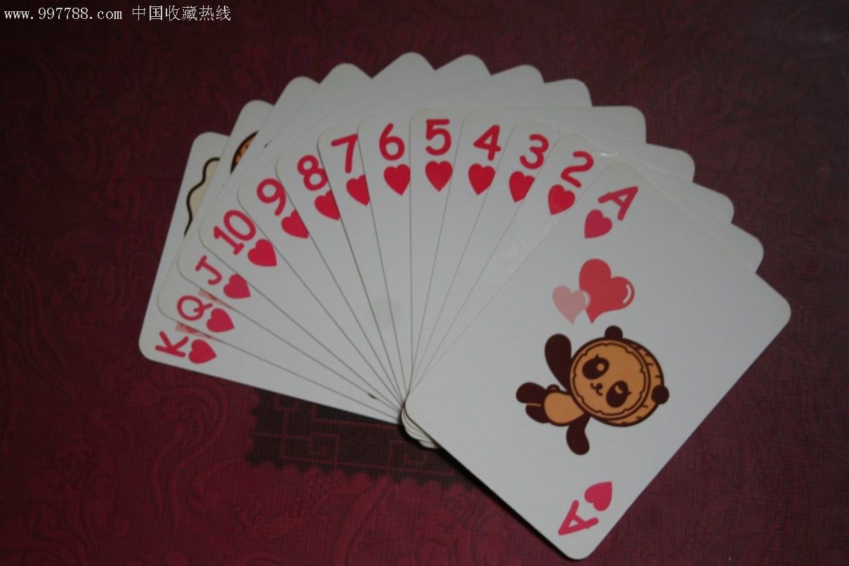 点点蘑菇扑克-au2206155-扑克牌-加价-7788收藏__中国收藏热线