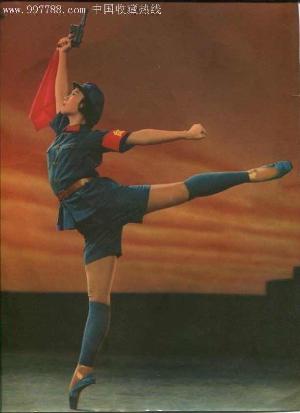 【红色娘子军】剧照