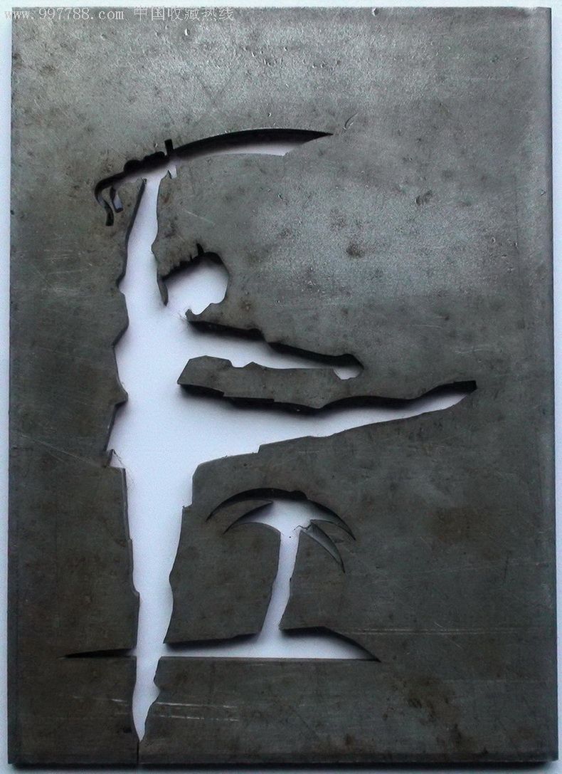 不锈钢板线切割镂空红色娘子军