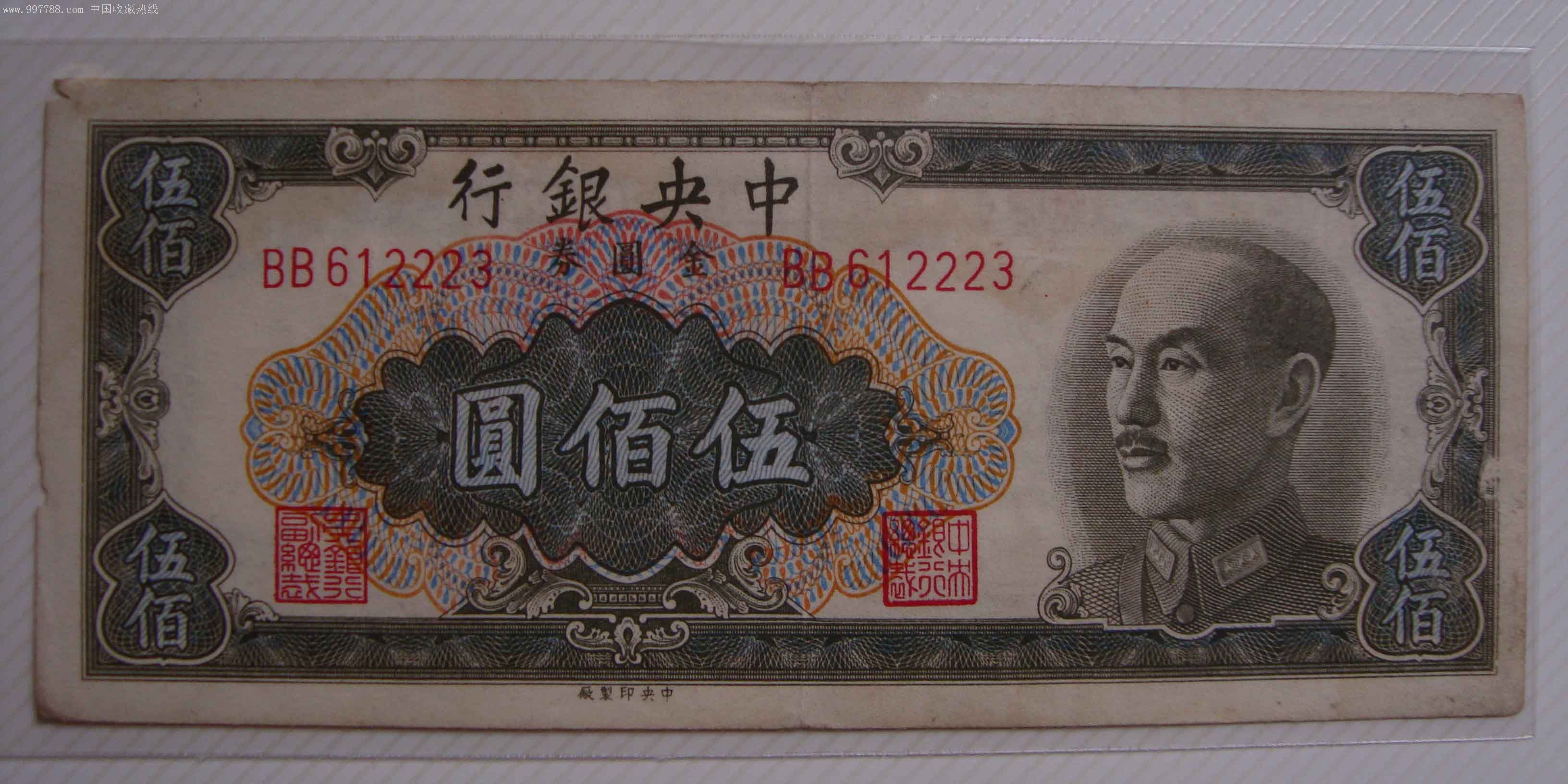 滚动鼠标滚轴,图片即可轻松放大,缩小