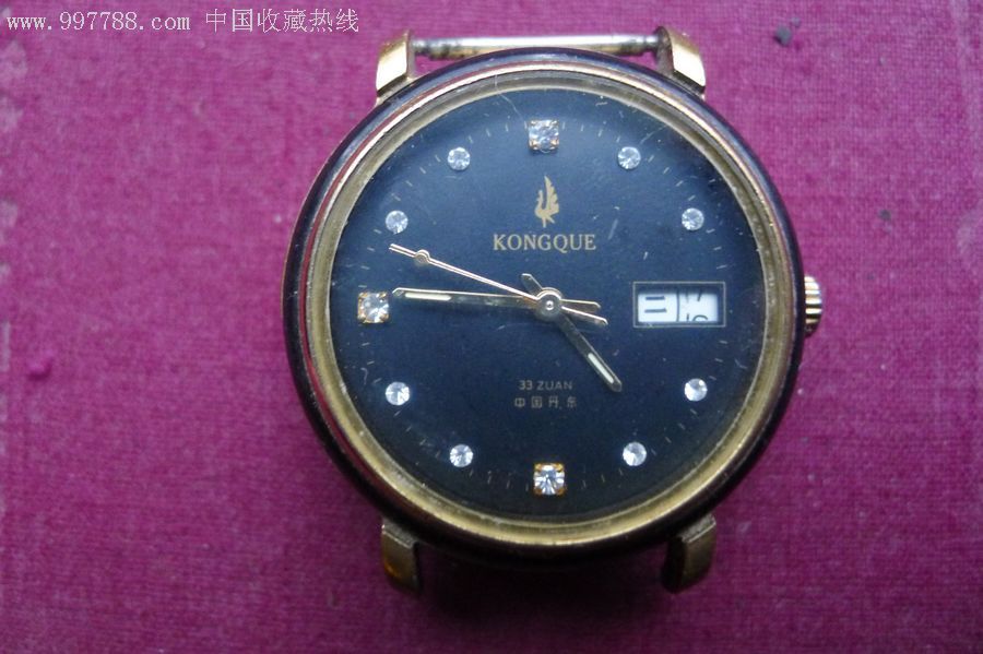 孔雀表_手表/腕表_第1张