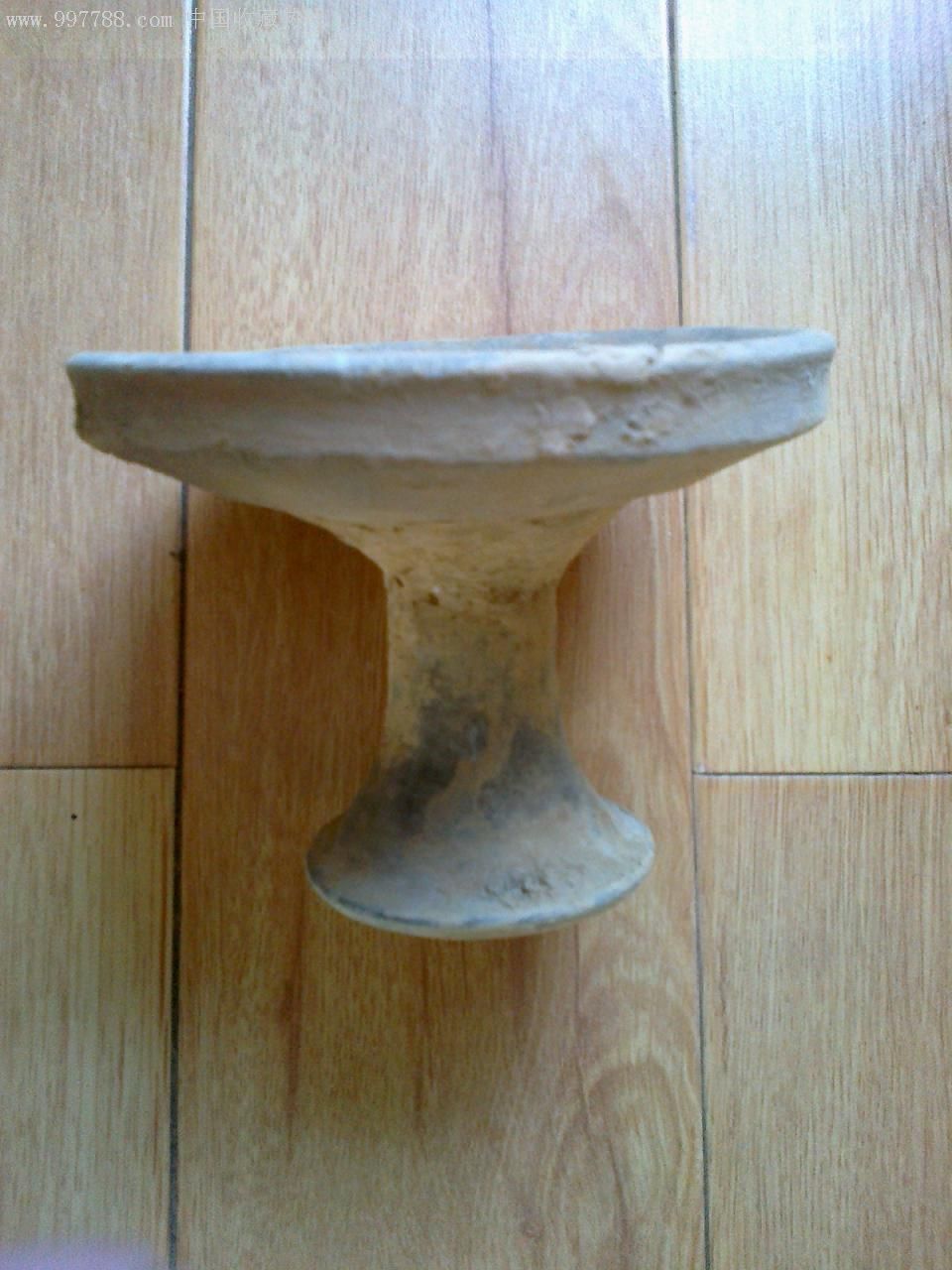 西汉陶豆一个(完好)