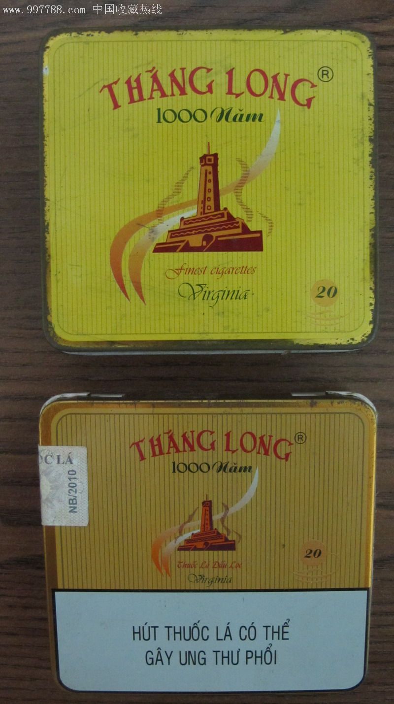 越南升龙(thanglong)铁盒2种,烟标/烟盒【21号邻居】_第1张