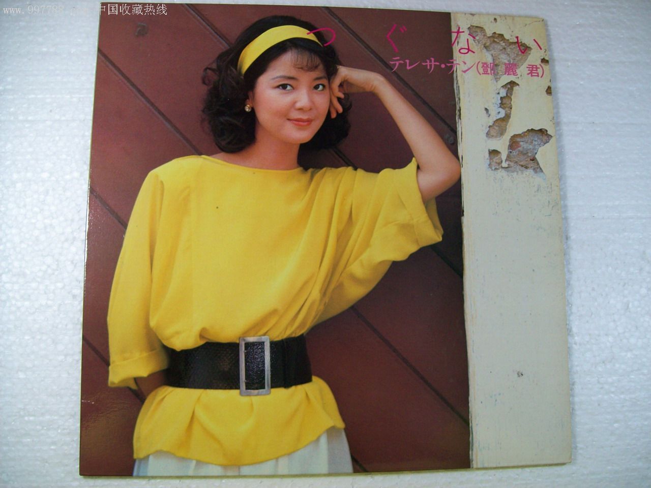 邓丽君《偿还》宝丽金首版黑胶