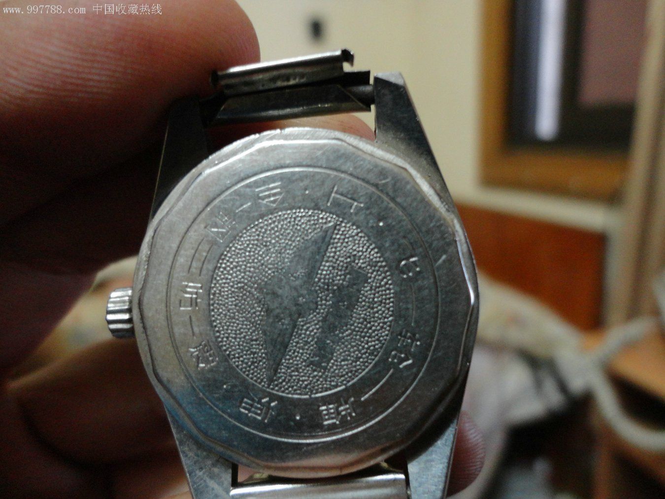 带夜光上海飞轮