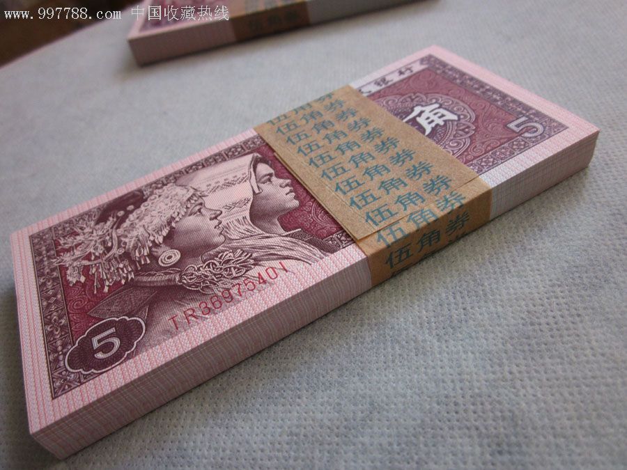 8005稀少冠老包装金腰带紫罗兰一刀(tr36975401)绝品整刀低拍