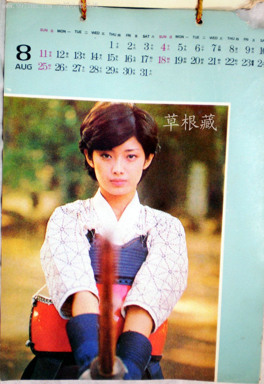 80年代偶像巨星—山口百惠