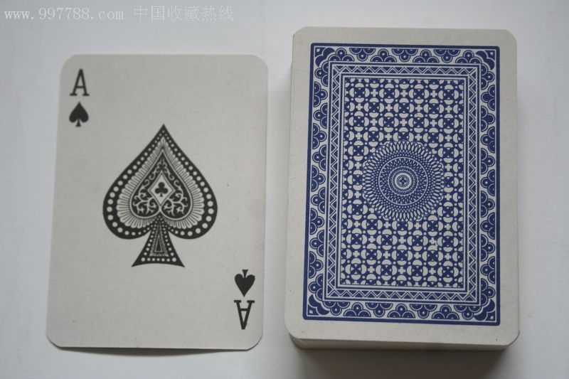 限仙鱼扑克